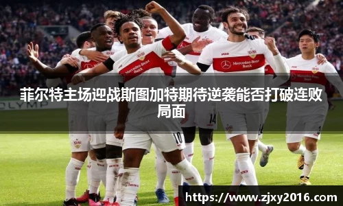 必一运动