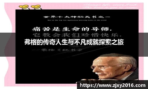 必一运动