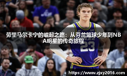 必一运动官方网站