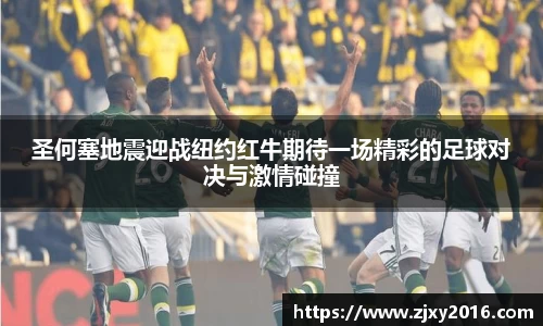 必一体育