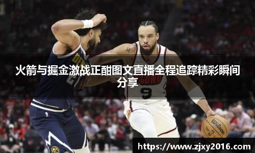 必一运动官方网站