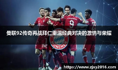 b-sports
