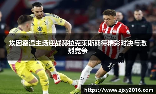 必一运动官方网站