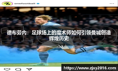 必一体育