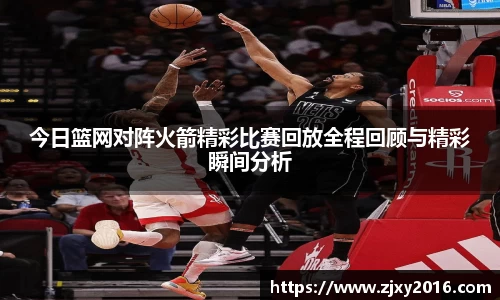 必一体育