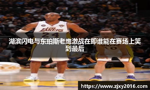 必一运动官方网站