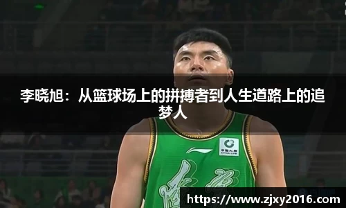 必一体育