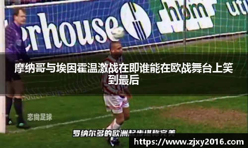 必一体育
