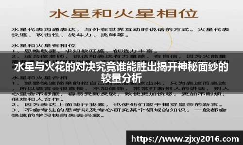 必一运动官方网站