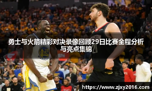 必一体育