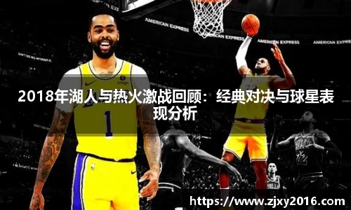 必一运动