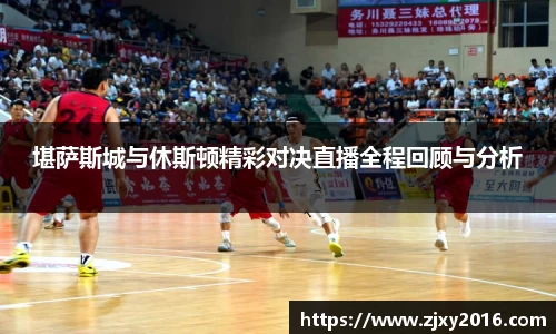必一运动官方网站