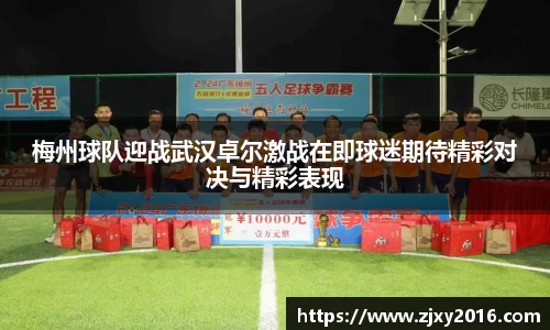 b-sports