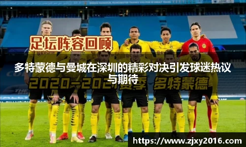 b-sports