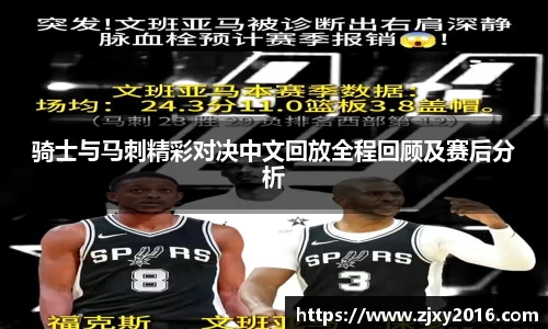 必一运动官方网站