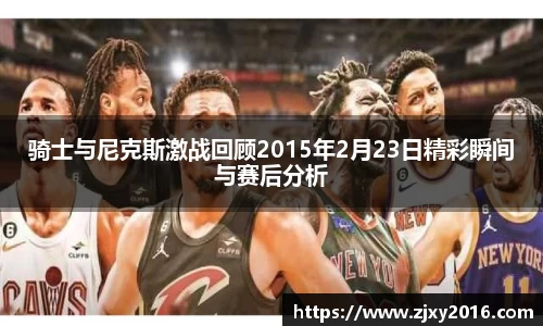 必一体育