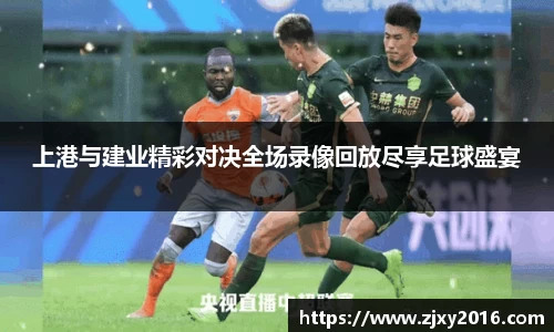 必一运动