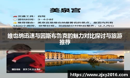 必一运动官方网站