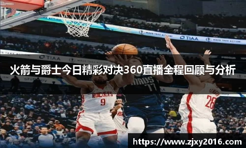 必一运动官方网站