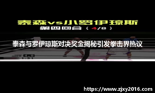 必一运动官方网站