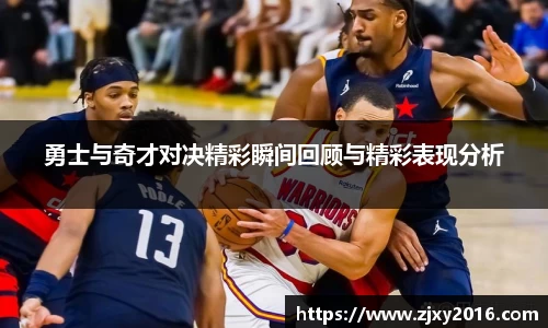 必一运动官方网站