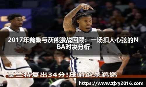 必一体育