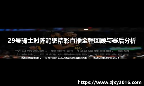 必一运动官方网站