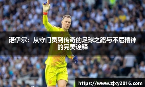 必一运动官方网站