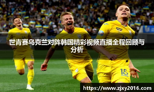 必一运动官方网站