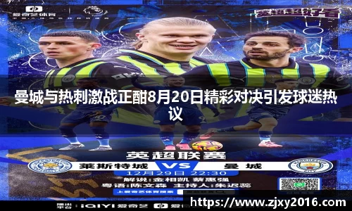 必一体育