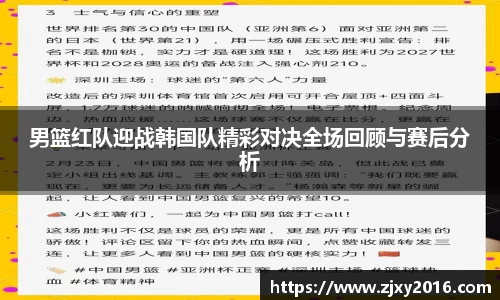 必一运动官方网站