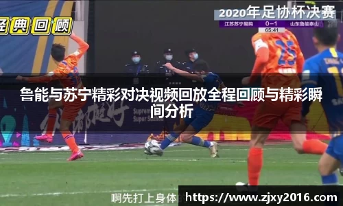 必一运动官方网站