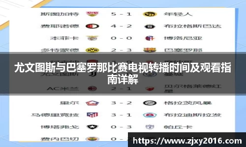 必一体育