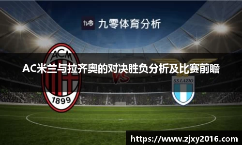 b-sports