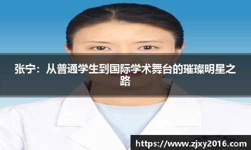 必一运动
