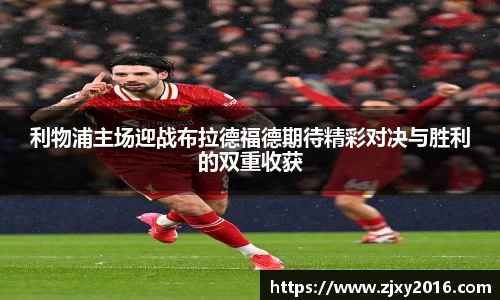 必一体育