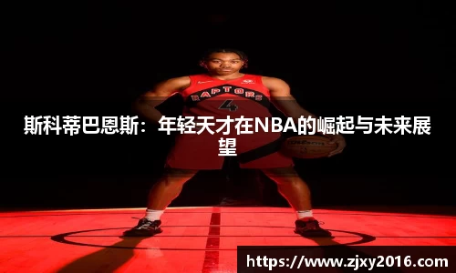 必一体育