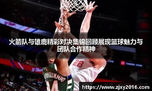 必一运动官方网站