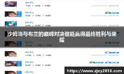 必一运动