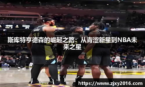 必一运动官方网站