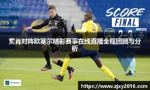 必一体育