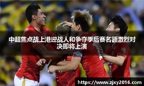 必一体育