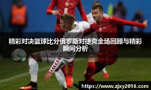 必一体育