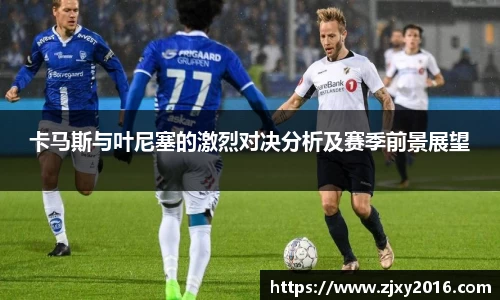 b-sports