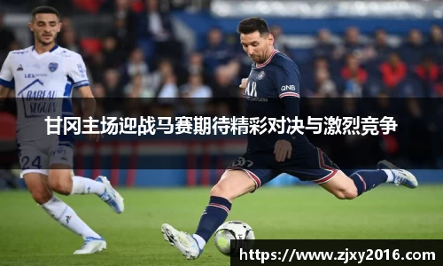 必一运动官方网站