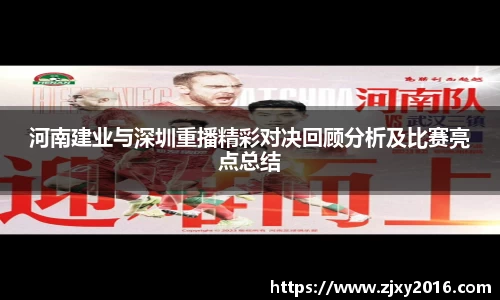 必一体育
