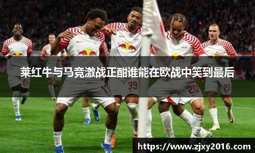 必一运动