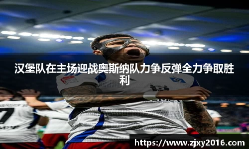 b-sports