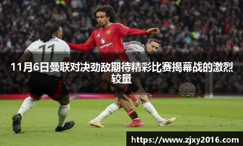 b-sports