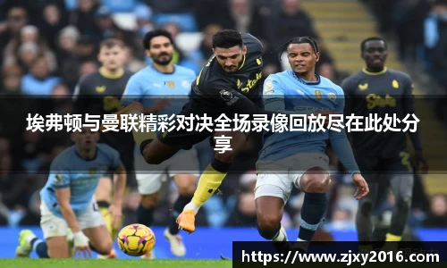 必一运动官方网站